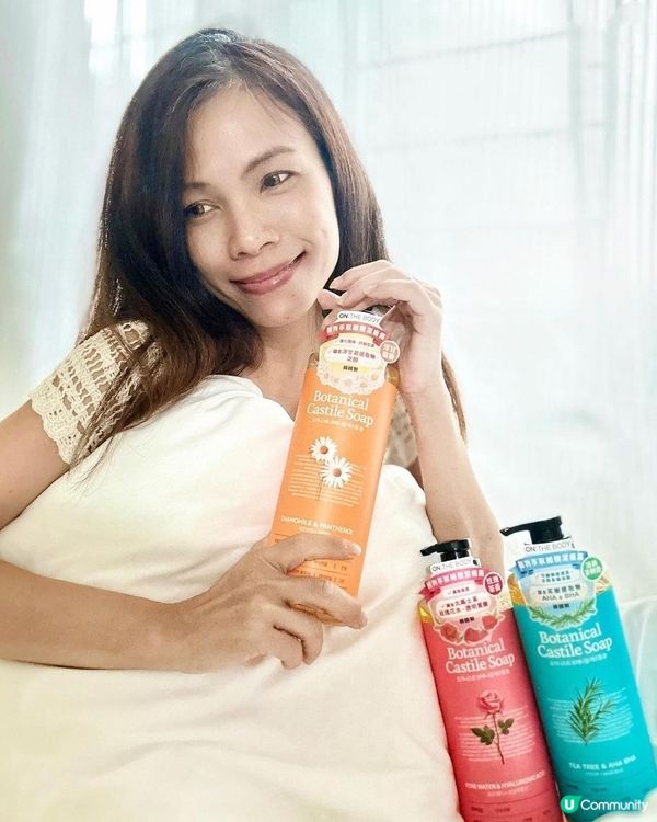 ON:THE BODY 植物萃取潔膚露