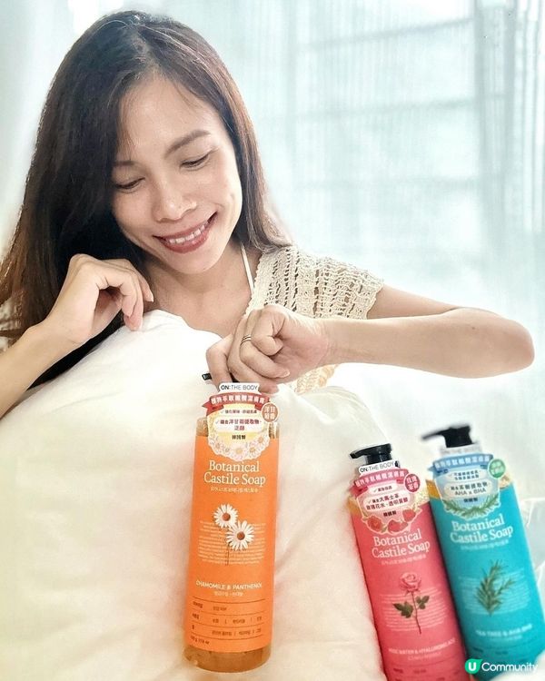 ON:THE BODY 植物萃取潔膚露