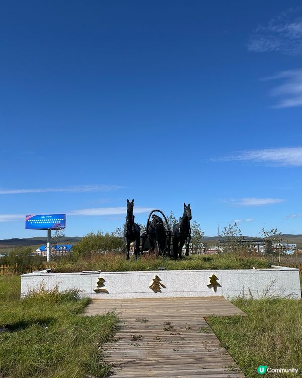 Shiwei Glamour Mingzhan Touris...