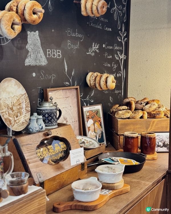 首爾～熊仔家的Bagel ◜ 베베베 ◞ ෆ​ 