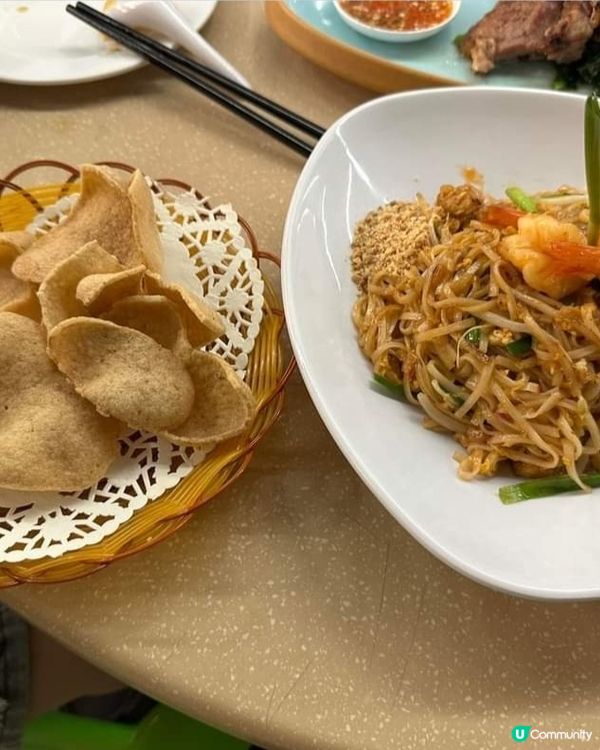 好味道👍🏻101站泰國菜