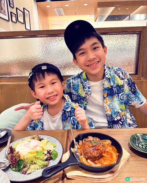 太古城創意洋和居酒屋