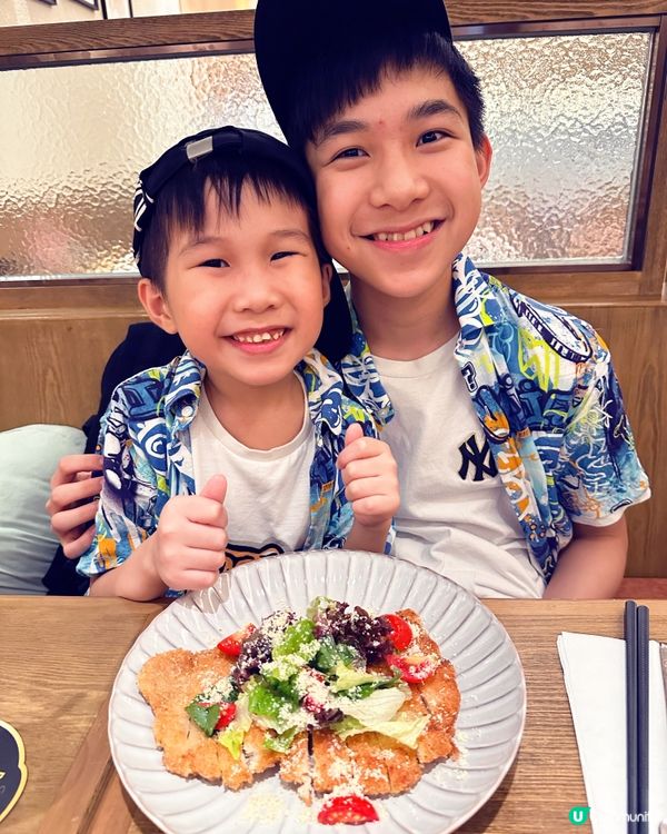 太古城創意洋和居酒屋