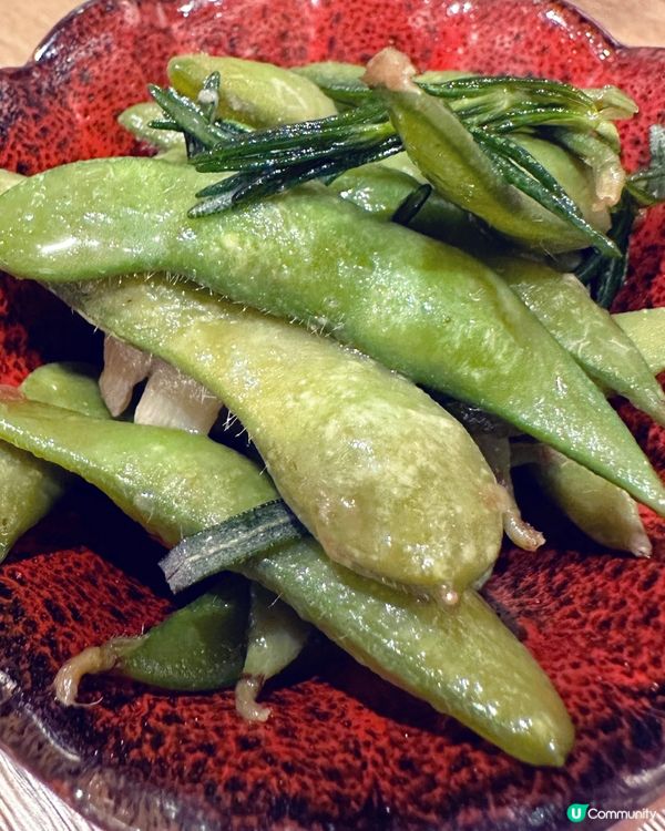 太古城創意洋和居酒屋