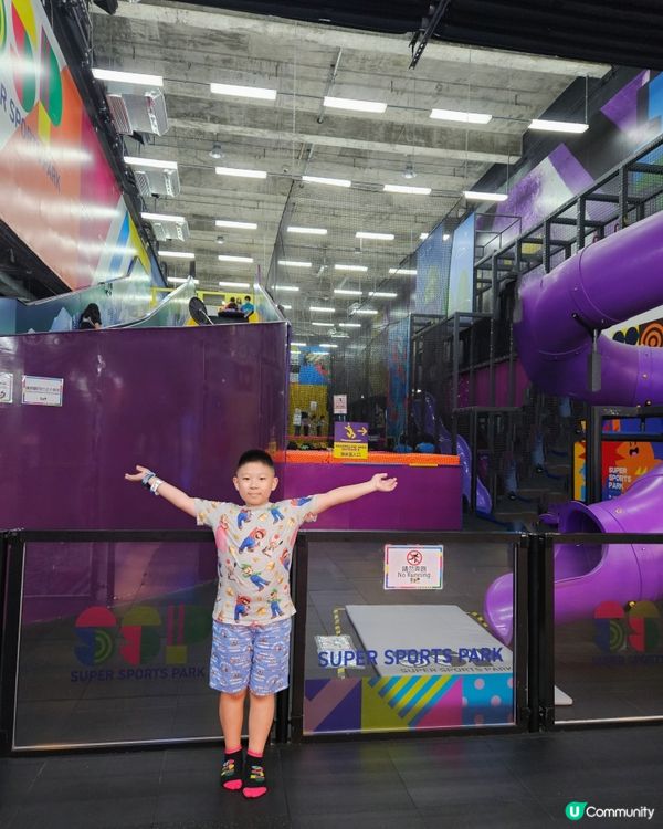 🔥避暑勝地！親子玩樂新選擇！🥳