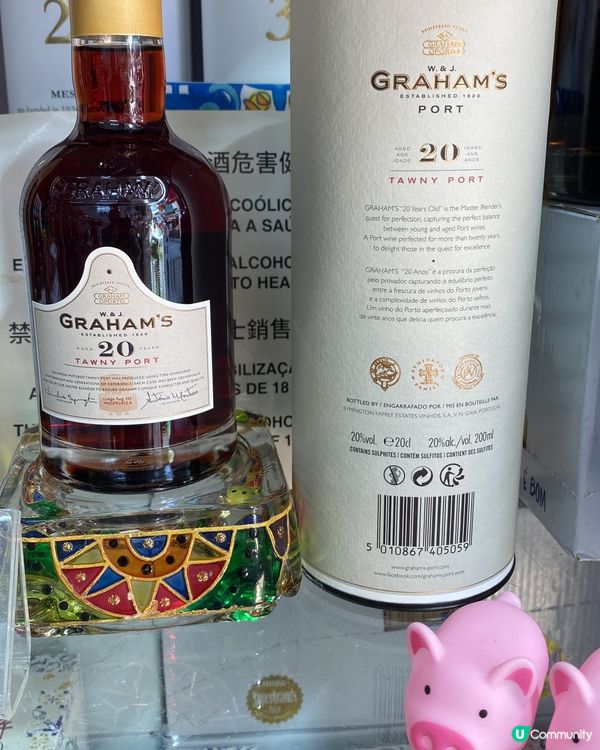 ## 20年茶色波特酒🍷，堅果香氣誘人，橙皮芬芳，值得細味！