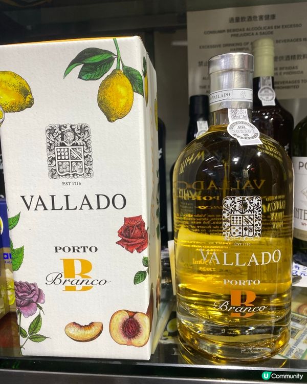 ## 20年茶色波特酒🍷，堅果香氣誘人，橙皮芬芳，值得細味！