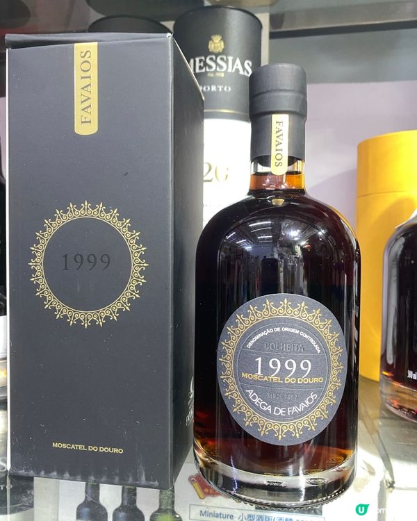 ## 20年茶色波特酒🍷，堅果香氣誘人，橙皮芬芳，值得細味！