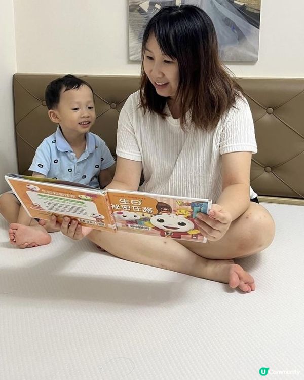 Skyler Luxe乳膠記憶棉床褥！