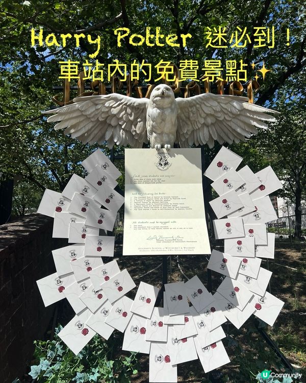 哈利波特迷必去！東京赤坂站變身魔法世界！🧙‍♀️✨