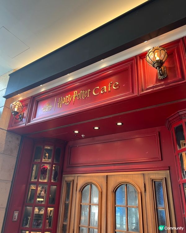 哈利波特迷必去！東京赤坂站變身魔法世界！🧙‍♀️✨