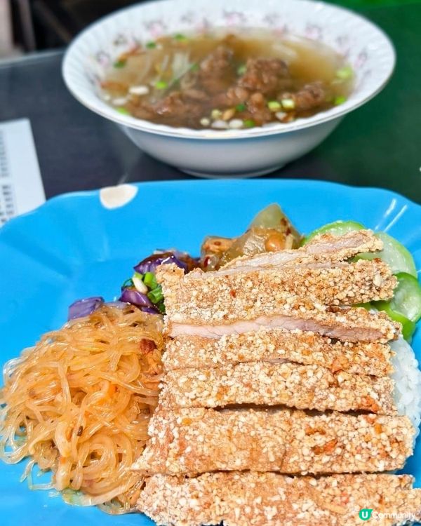 北投街邊排骨酥麵🍜🤤