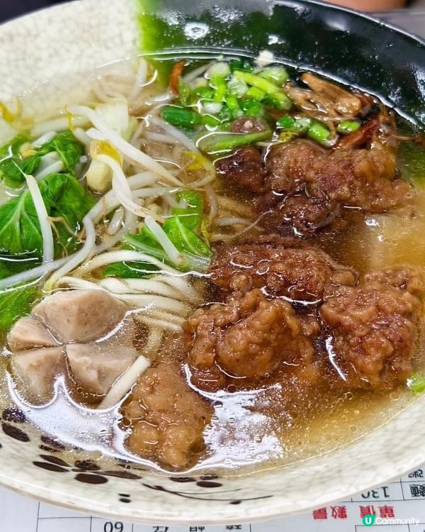 北投街邊排骨酥麵🍜🤤