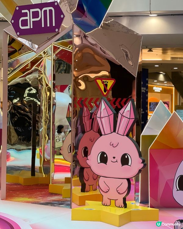 觀塘APM紅寶兔打卡📸✨🐰