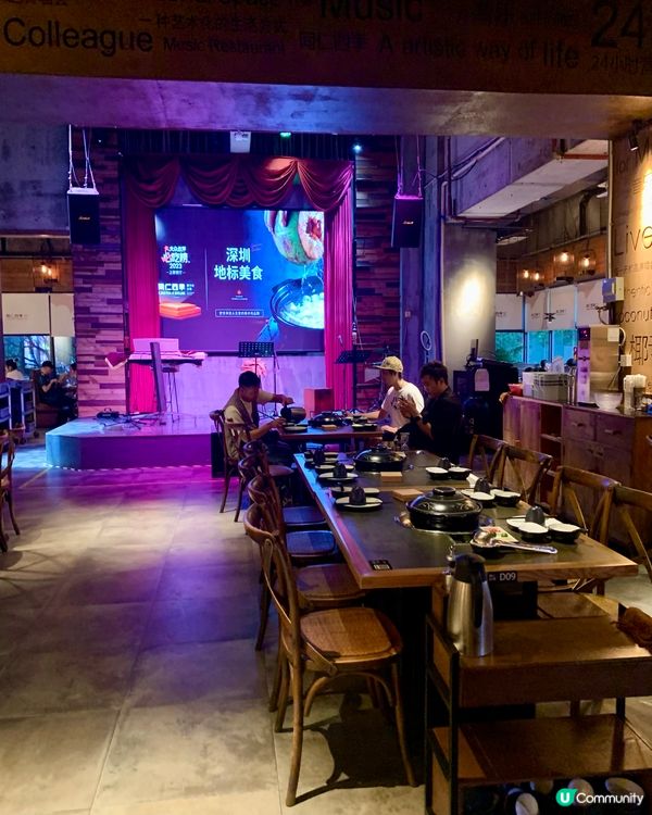 聽住live band食雞煲勁chill