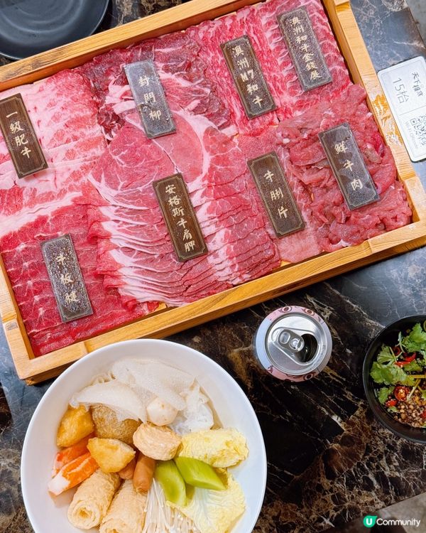 🥩和牛天下的倉糧 任飲任食😋