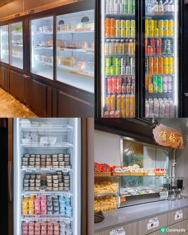 🥩和牛天下的倉糧 任飲任食😋