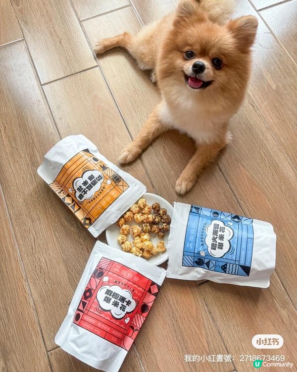 台灣🍿口味特別的腹爸爸爆米花