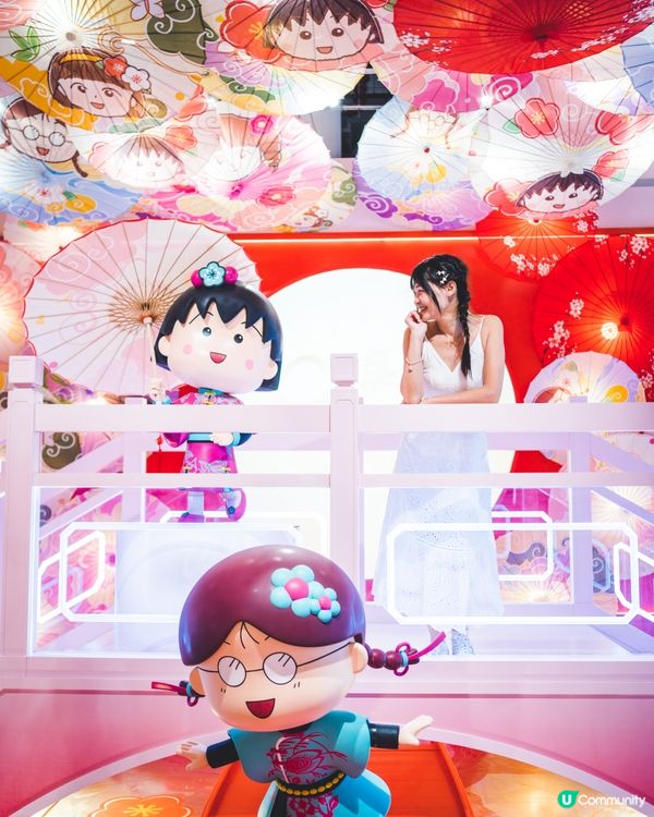 ｢櫻桃小丸子 - 國潮奇幻之旅(澳門站)｣