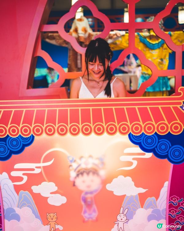 ｢櫻桃小丸子 - 國潮奇幻之旅(澳門站)｣