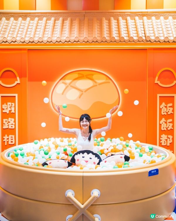 ｢櫻桃小丸子 - 國潮奇幻之旅(澳門站)｣