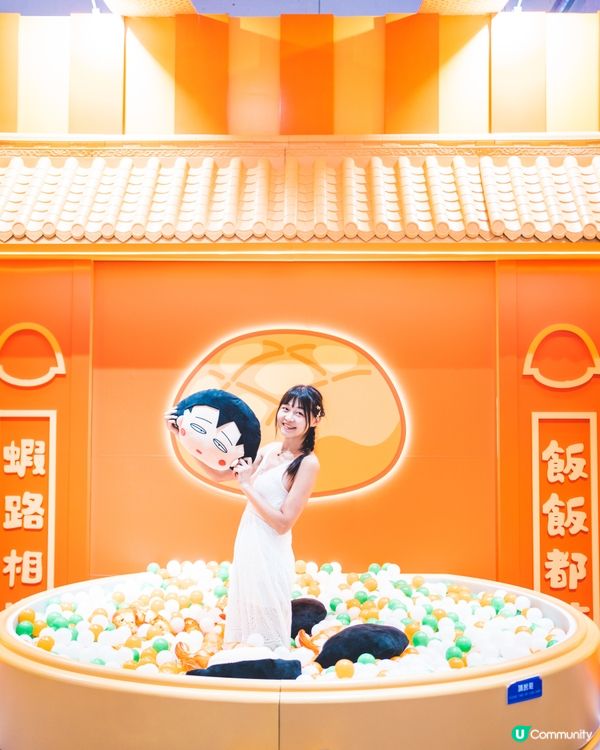 ｢櫻桃小丸子 - 國潮奇幻之旅(澳門站)｣