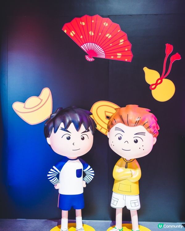 ｢櫻桃小丸子 - 國潮奇幻之旅(澳門站)｣