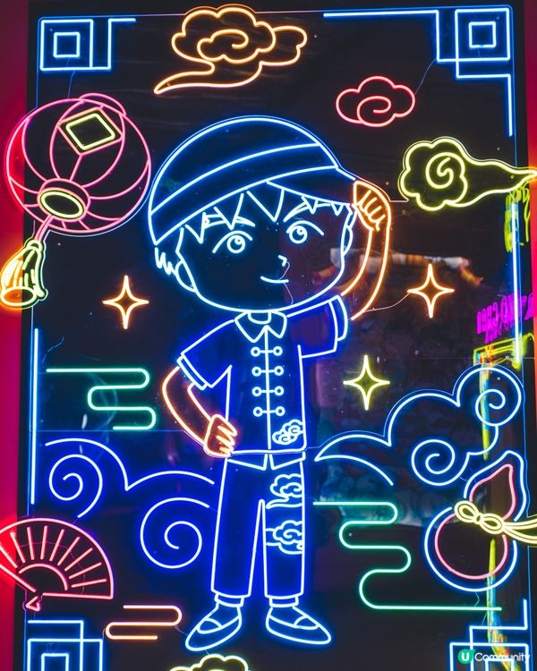 ｢櫻桃小丸子 - 國潮奇幻之旅(澳門站)｣