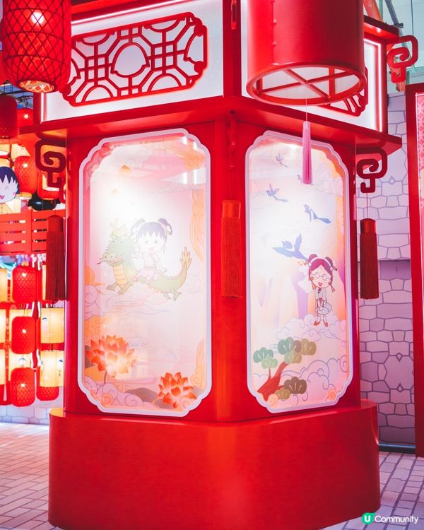 ｢櫻桃小丸子 - 國潮奇幻之旅(澳門站)｣