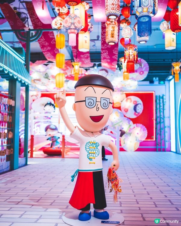 ｢櫻桃小丸子 - 國潮奇幻之旅(澳門站)｣