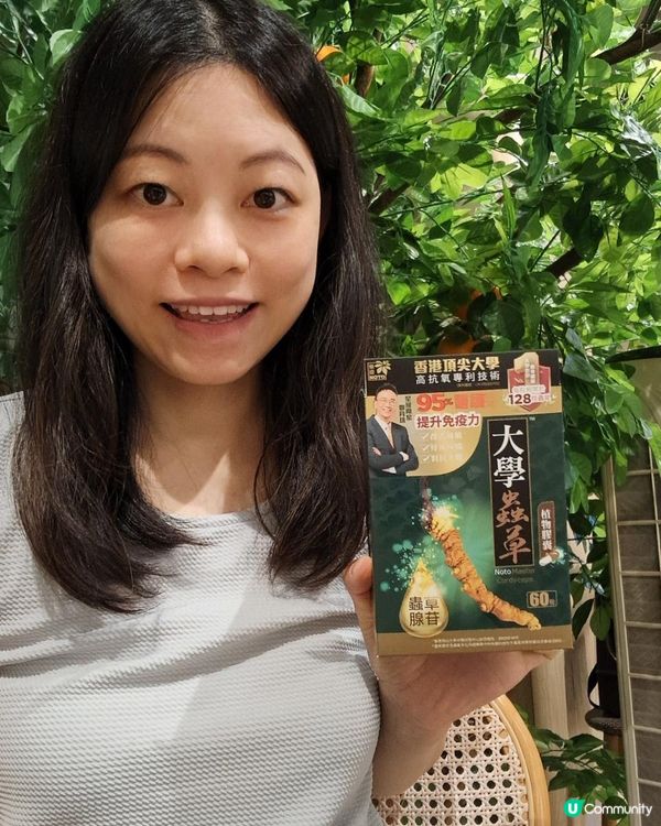 【鼻敏感教星🌟】