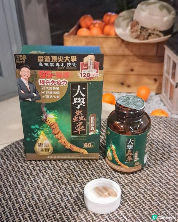 【鼻敏感教星🌟】