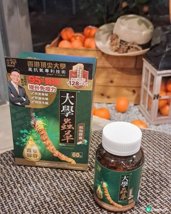 【鼻敏感教星🌟】