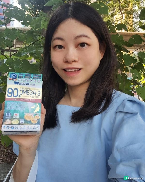 【醫療級奧米加3魚油丸】