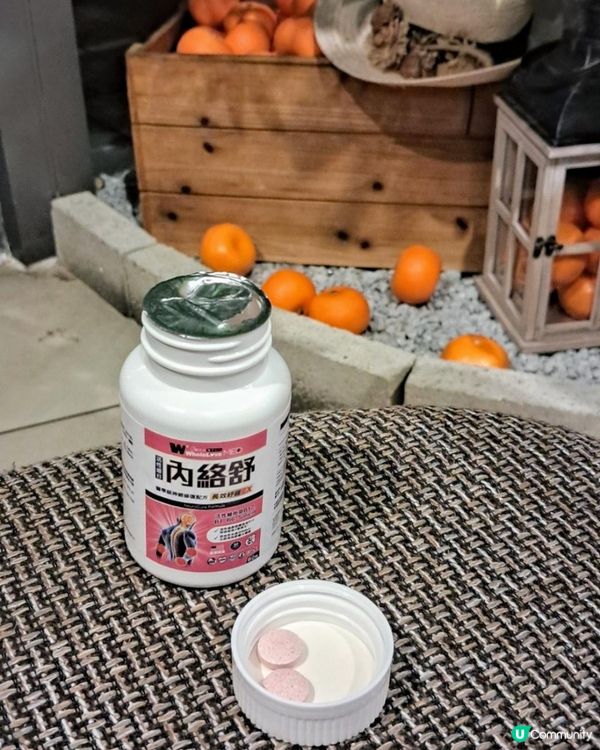 【醫學級神經修復配方】