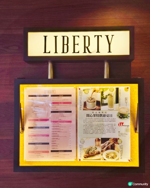 支持香港小店💛