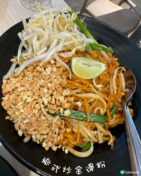 大圍田心村新寵兒🤩 泰中意