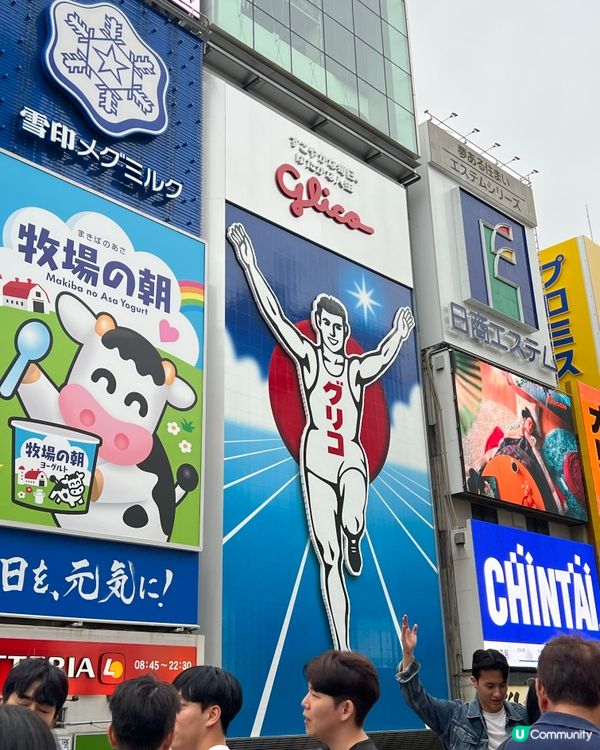 中秋節嘅大阪心齋橋筋🤯📸✨