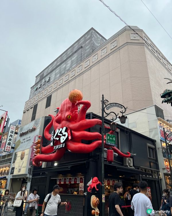 中秋節嘅大阪心齋橋筋🤯📸✨