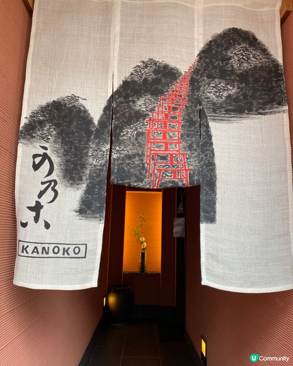 🎌傳統Soba蕎麥麵店🥢｜京都「伏見稲荷大社」旁 ⛩️