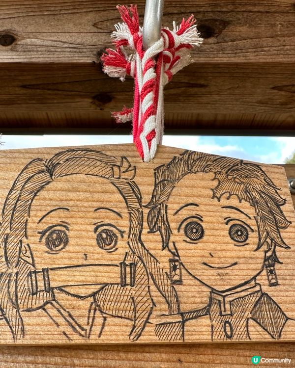 2024年🇯🇵追楓🍁福岡賞紅葉秘點🎯