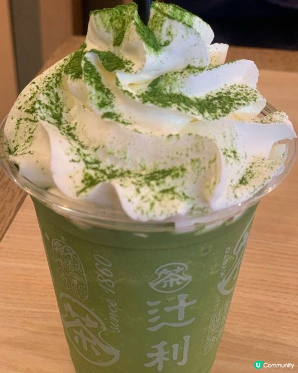 抹茶雲呢拿雪糕