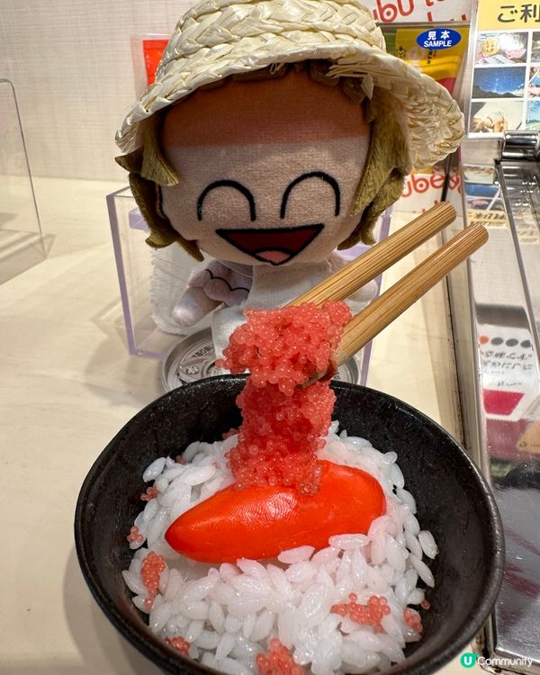 🥳博多飲食與文化博物館HAKUHAKU明太子工場見學🫶🏻