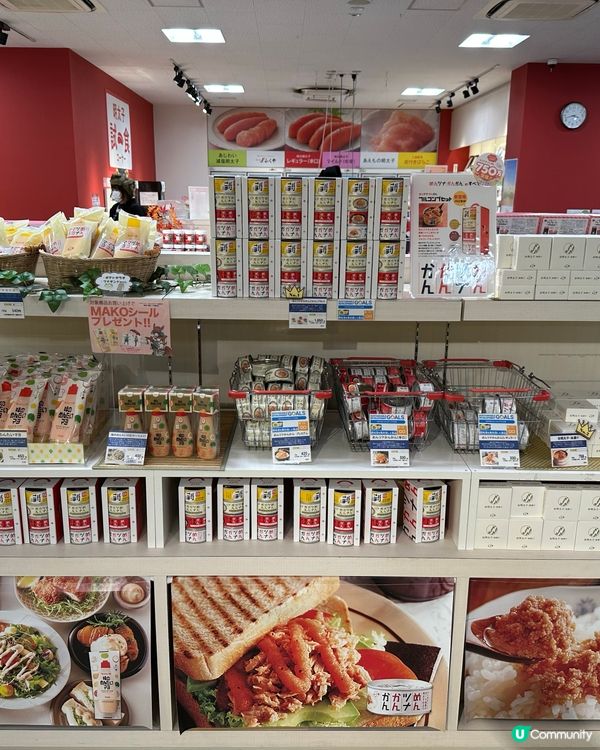 🥳博多飲食與文化博物館HAKUHAKU明太子工場見學🫶🏻