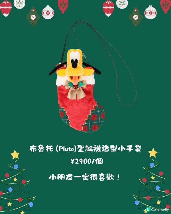 日本東京迪士尼聖誕產品2024🎄竟然有娃包⁉️😍米奇聖誕精靈造型超可愛 🧚🏼‍♀️