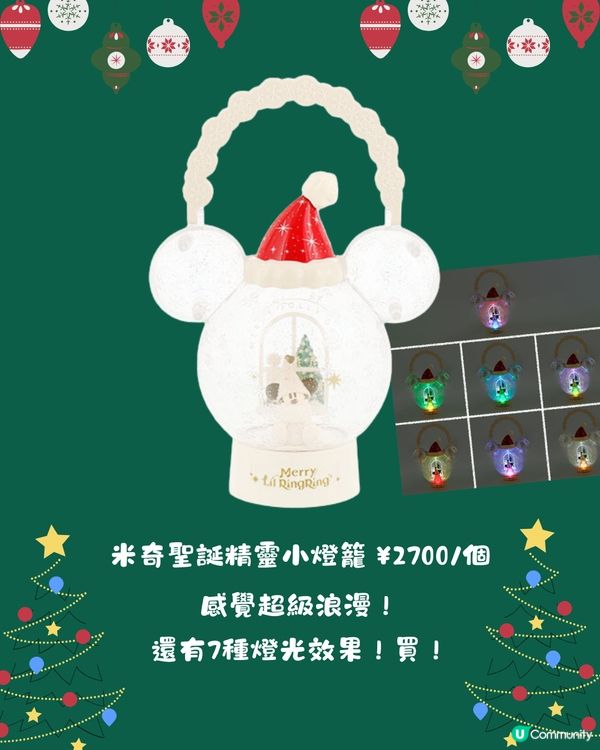 日本東京迪士尼聖誕產品2024🎄竟然有娃包⁉️😍米奇聖誕精靈造型超可愛 🧚🏼‍♀️