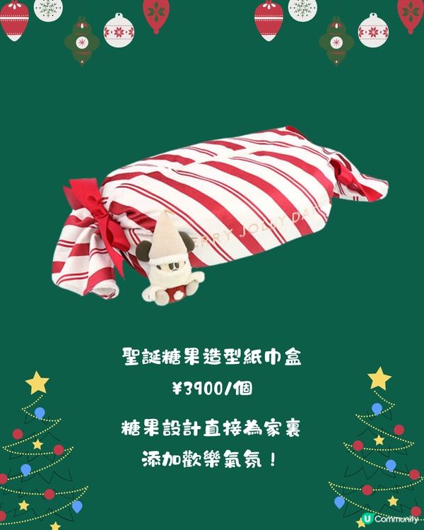 日本東京迪士尼聖誕產品2024🎄竟然有娃包⁉️😍米奇聖誕精靈造型超可愛 🧚🏼‍♀️