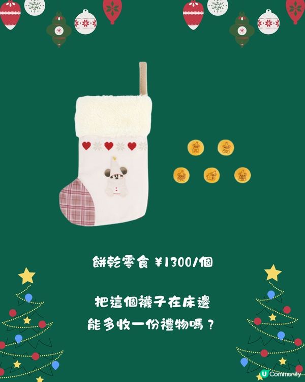 日本東京迪士尼聖誕產品2024🎄竟然有娃包⁉️😍米奇聖誕精靈造型超可愛 🧚🏼‍♀️