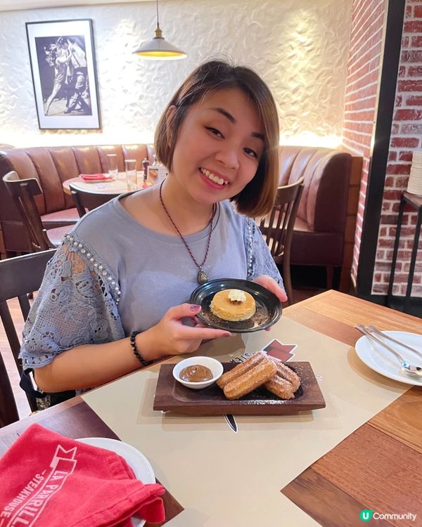 喜歡食牛必試阿根廷草飼牛排