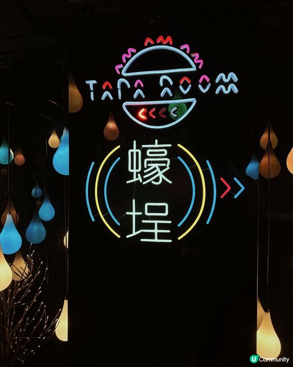 任食生蠔吧！🦪◜ 蠔埕 ◞ ෆ​ 